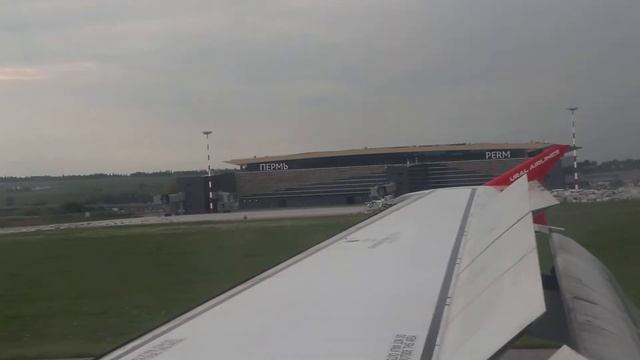 Посадка Airbus A321 в Перми Большое Савино Уральские Авиал? смотреть онлайн