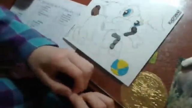 Лепим собачку