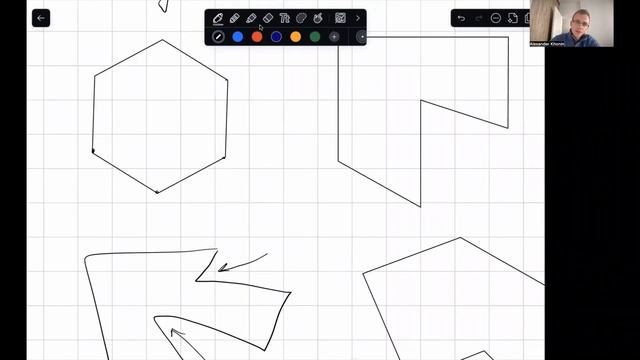 ВСЁ О МНОГОУГОЛЬНИКАХ! ЧТО ЭТО ТАКОЕ И КАКИЕ ОНИ БЫВАЮ? смотреть онлайн