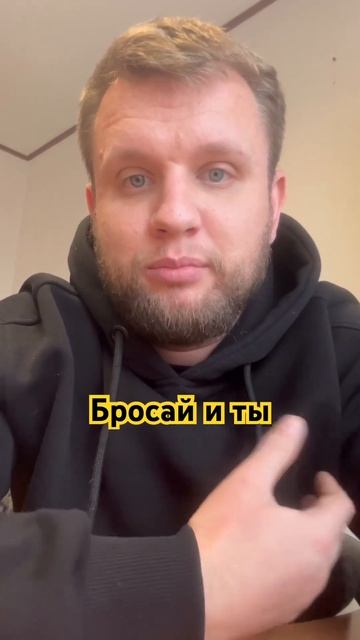 Легкий способ бросить курить. #shorts #shortsvideo #2023 #100 #prikol смотреть онлайн