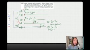 Задача про 3х велосипедистов
Первый велосипедист выехал из поселка по шоссе со скоростью 14 км/ч.