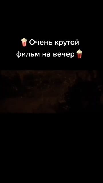 Фильм: Варкрафт (2016) #фильмы #фильм #film смотреть онлайн