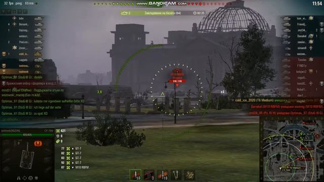 WorldOfTanks СУ-76М(Берлин) смотреть онлайн