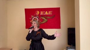Вокалисты, вокальные ансамбли - Исполнитель 4
