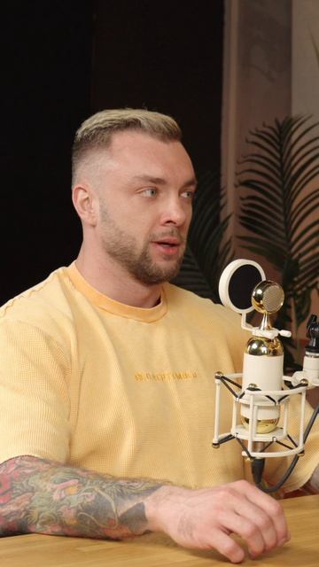 Ловушка для артистов | Артем Шаров | ГУДТАЙМС смотреть онлайн