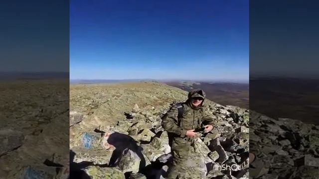 Гора Иремель август 2015г