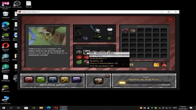 Cтрим 26.04.2022 Закрытый