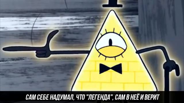 СУПЕР РЭП БИТВА  Херобрин VS Билл Шифр