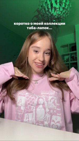 огромная коллекция 😨😨😨