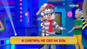 Король Караоке 🎤 на канале Карусель 🎠 04.09.2019