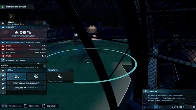 Птичник открыт ㋛ Jurassic World Evolution 2 ☢Прохождение☢ #5