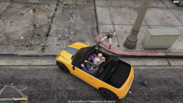 GTA 5 - ТРЕВОР THUG LIFE | Лучшие моменты, Баги, Приколы #4 смотреть онлайн