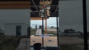 Минутный обзор дома по проекту "Альрами" 🏡 #стройка #с?