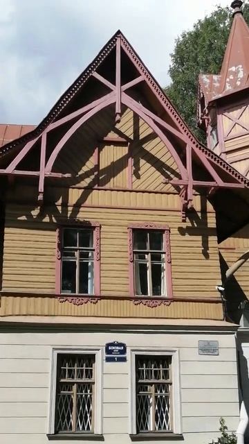 Дом княгини Кугушевой. Каменный остров. Сейчас Детска смотреть онлайн