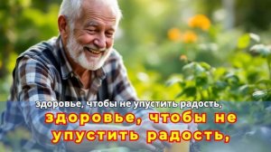 Как вырастить огромную черную смородину без усилий  У?