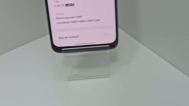 Видео №299003