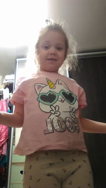 25 октября 2023 г. смотреть онлайн