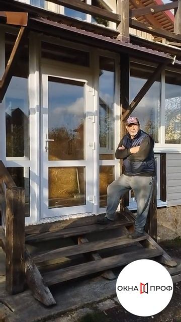 Отзыв клиента 2 смотреть онлайн