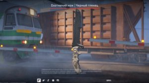 ТОП 10 НОЖЕЙ ДО 20.000 РУБЛЕЙ В CS2!