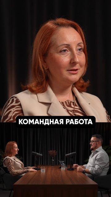 Лучший способ управлять командой — это когда...