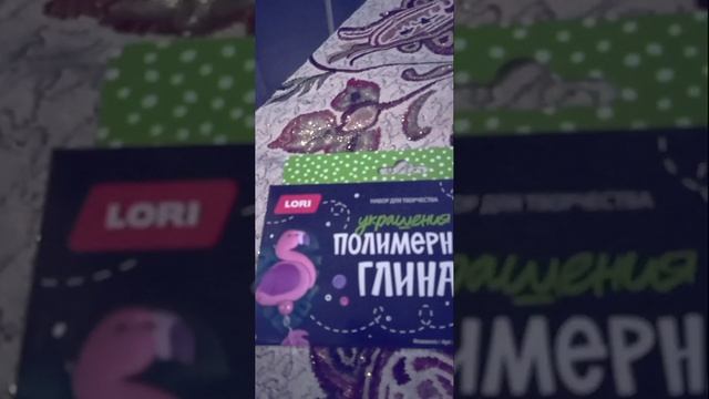 Девочкам тоже нужны инструменты(круглогубцы) 🤣 смотреть онлайн