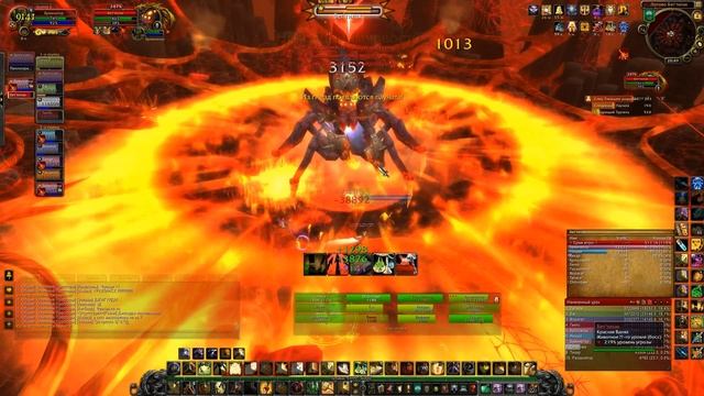 Beth'tilac 10 Man Normal Prot Paladin POV Инсайт EU-Гордунни