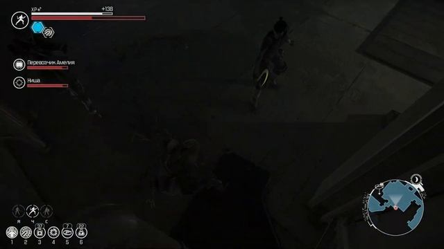 The Technomancer (22 серия) смотреть онлайн