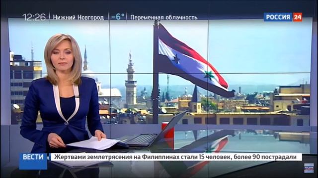 Ольга Башмарова 11.02.2017. Россия 24