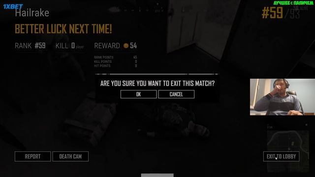 1 VS 4 ЧИТЕРА СРАЗУ? КАК БРАТЬ ТОП 10 ЕВРОПЫ PUBG? (с) Папич смотреть онлайн