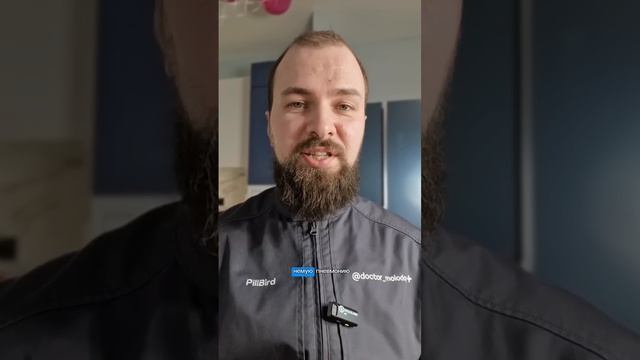 Анализ крови при ОРВИ смотреть онлайн