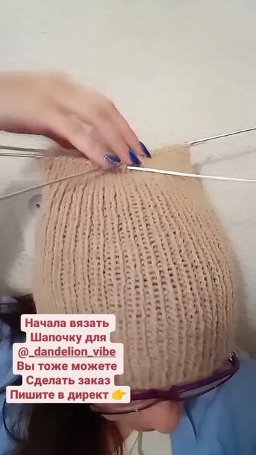 Шапка на 4 спицах/ модная шапка смотреть онлайн