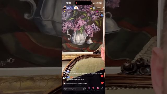 Надя не умеет печь торты / Grandeniko / Самвел Адамян