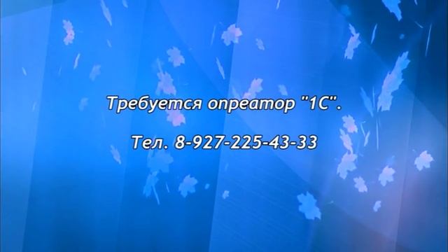 Телетекст 16 ноября смотреть онлайн