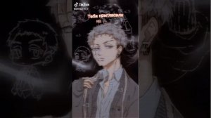 подборка токийских мстителей из тт 😎🤏#рек #тм #тт #токийскиемстители #😎