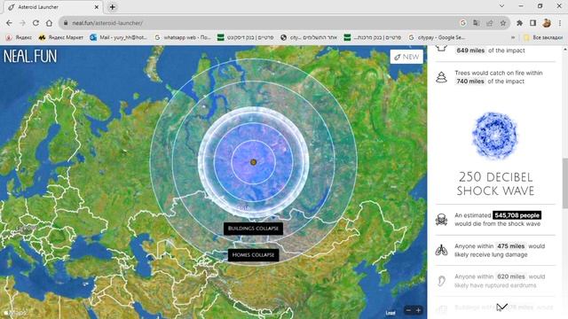asteroid launcher обзор смотреть онлайн