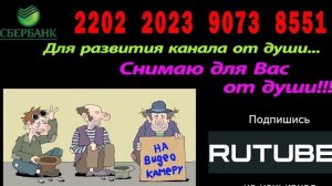 Енакиево 07.05.2025