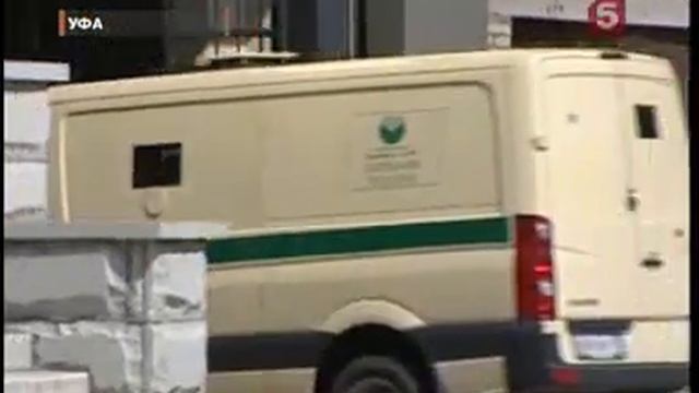 Oхранник обманул банкомат на курсе доллара смотреть онлайн