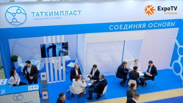 Обзор стенда Татхимпласт на выставке RUPLASTICA 2024 смотреть онлайн