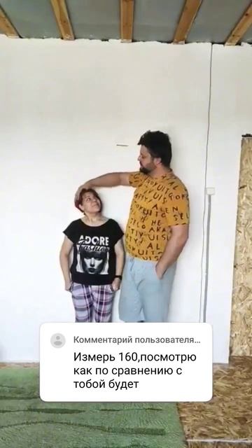 #высокийрост #прикол #юмор #2метра #высокий #сравнение #? смотреть онлайн