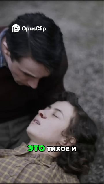 «Мелочи жизни» #МелочиЖизни #КиллианМёрфи #SmallThingsLikeT смотреть онлайн