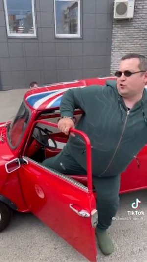 Правильная посадка в миникупер😀