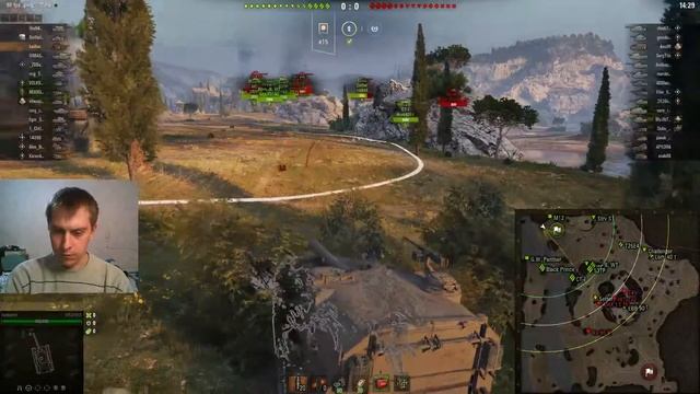 Ой смотреть онлайн