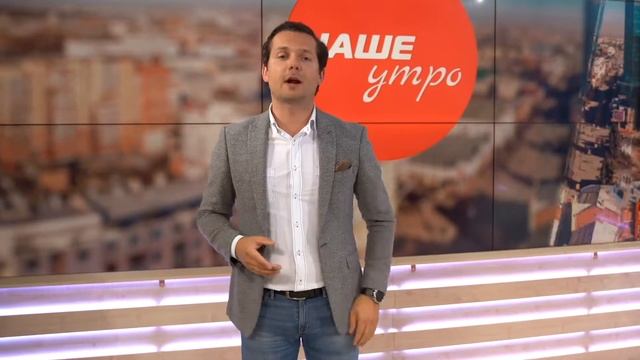 TV ведущий Павел Савченко. смотреть онлайн