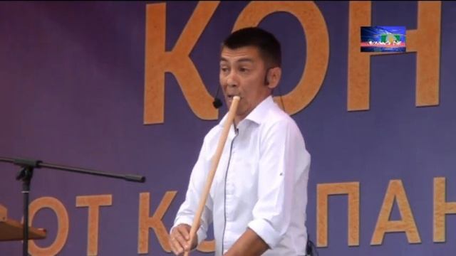 День молодёжи