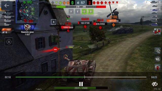 Это могло быть поражение на Vk 72.02 (K) в #worblitz