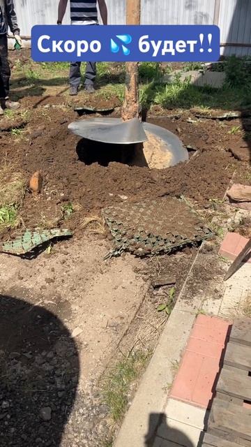 Бурение колодца. Добыча воды на участке. смотреть онлайн