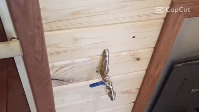 Русская баня смотреть онлайн