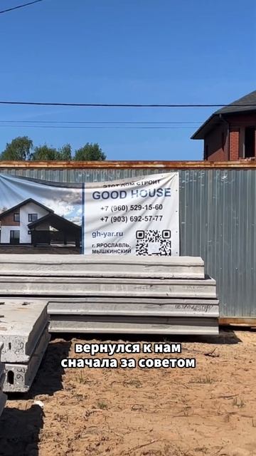 #дача #строительстводомов #дизайнинтерьера #строитель