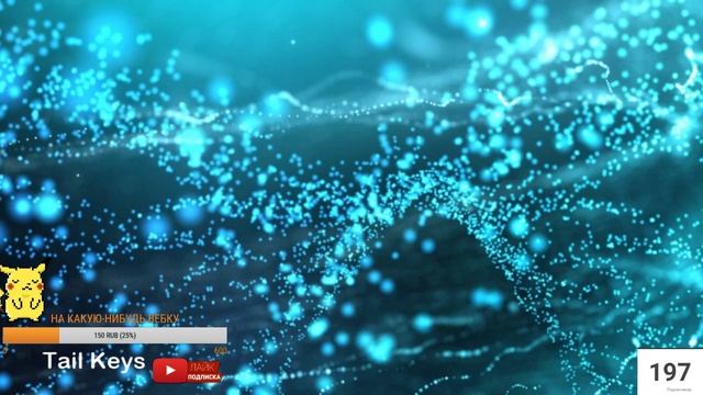 пошел контент !=)НАБИРАЕМ ЗРИТЕЛЕЙ!ЛАЙК+ПОДПИСКА=БОЛЬШАЯ ПИПИСКА! смотреть онлайн
