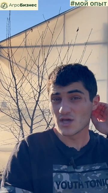 Обзор моей предпринимательской деятельность будет еж смотреть онлайн